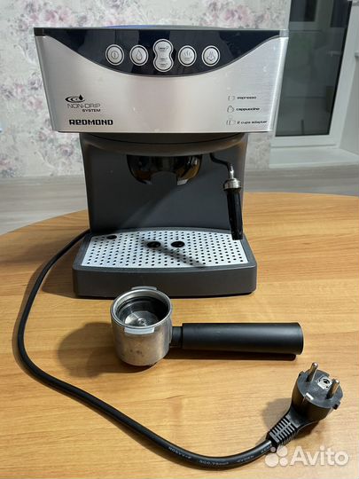 Кофемашина Redmond rcm-1503