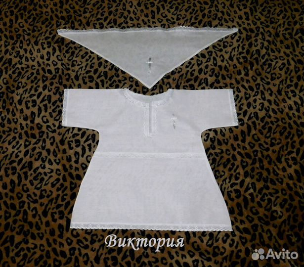 Крестильный набор