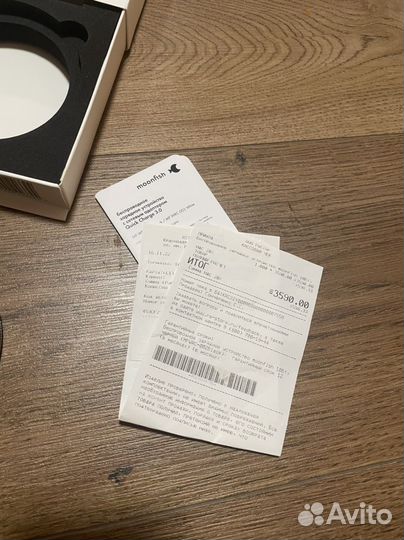 Беспроводная зарядка