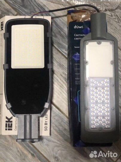 Светильник светодиодный уличный