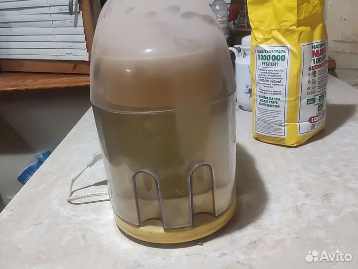 Соковыжималка saturn