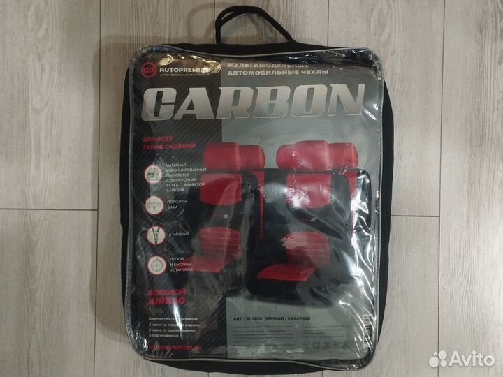 Чехлы Универсальные