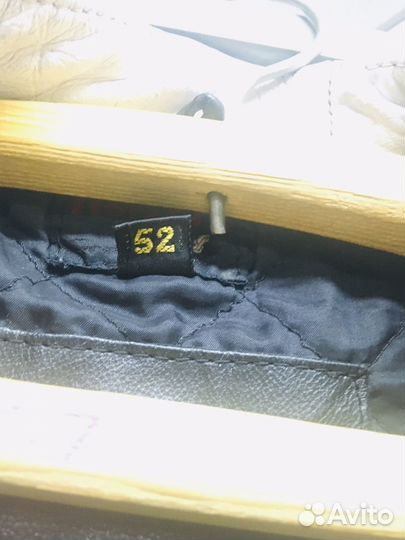 Мотокуртка кожаная