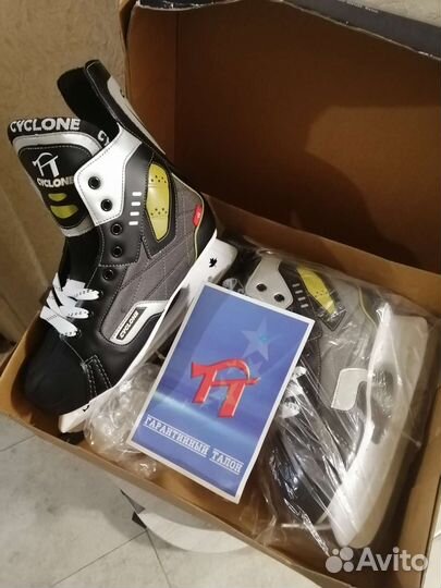 Хоккейные коньки