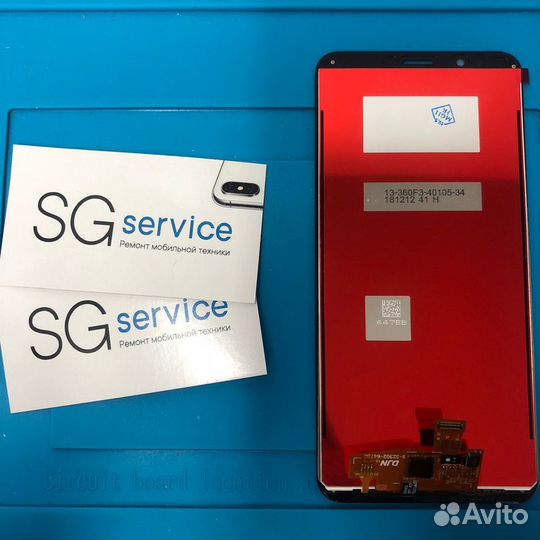 Дисплей Huawei Honor 7C Pro в сборе