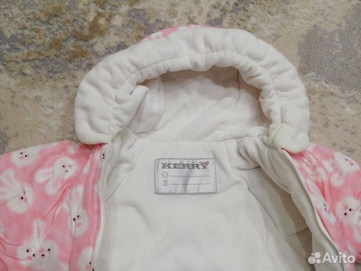 Конверт осенний Kerry 62р