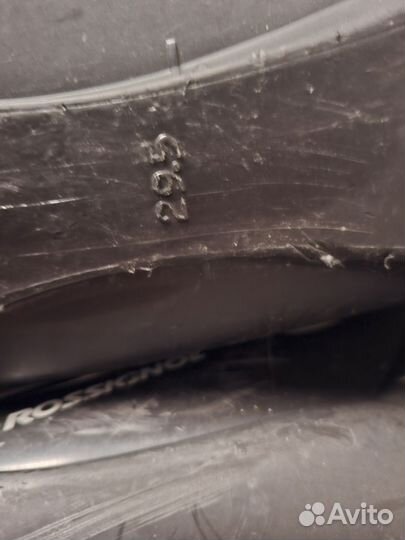 Горнолыжные ботинки