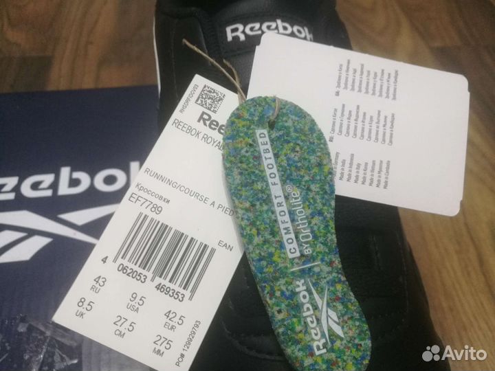 Новые кроссовки Reebok (Оригинал )