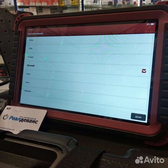 Автосканер Thinktool Master (оригинал) для России