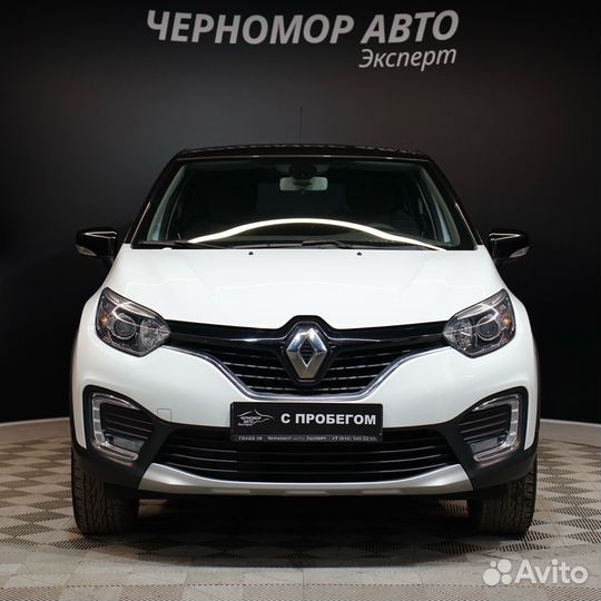 Renault Kaptur 1.6 CVT, 2019, 41 030 км