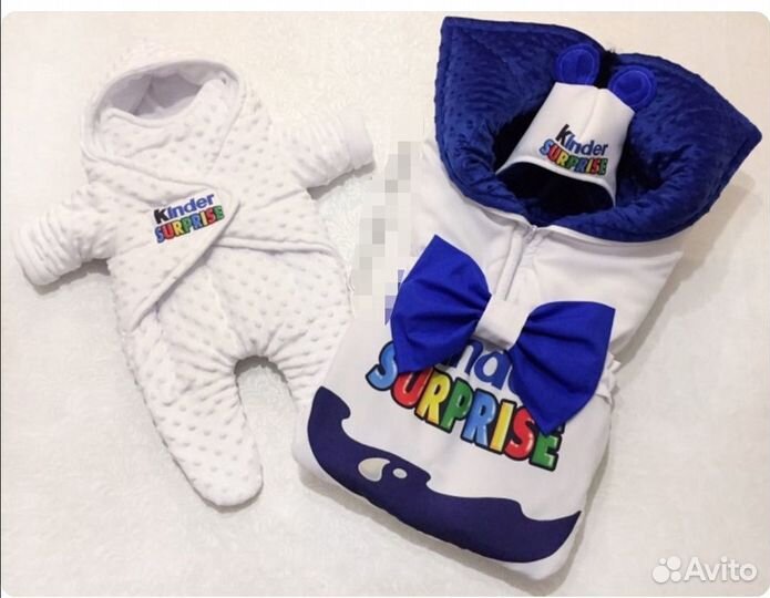 Конверт на выписку