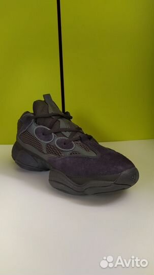 Adidas Yeezy 500 “Utility Black”