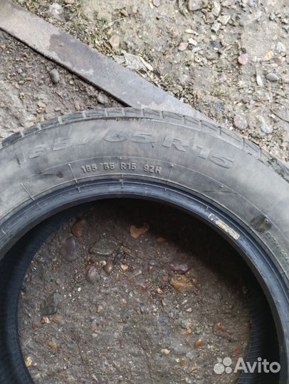 Pirelli Cinturato P1 185/65 R15