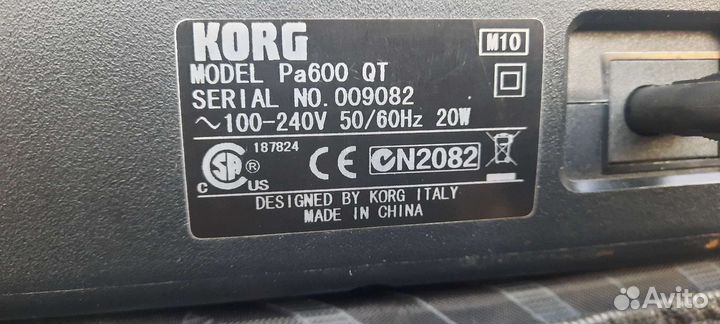 Синтезатор korg pa 600qt