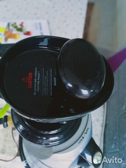 Соковыжималка немецкая bauer
