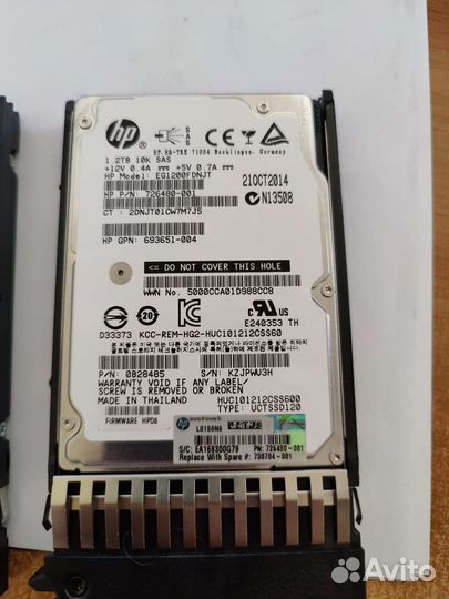Жесткий диск HPE 1.2 Tb SAS 10k 2.5