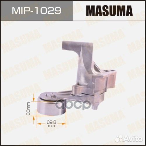 Натяжитель ремня привода навесного оборудован