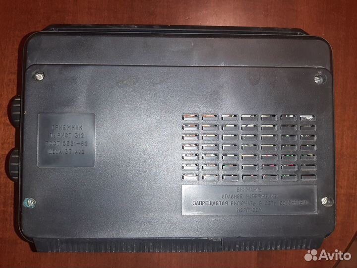 Радиоприемник Турист-312