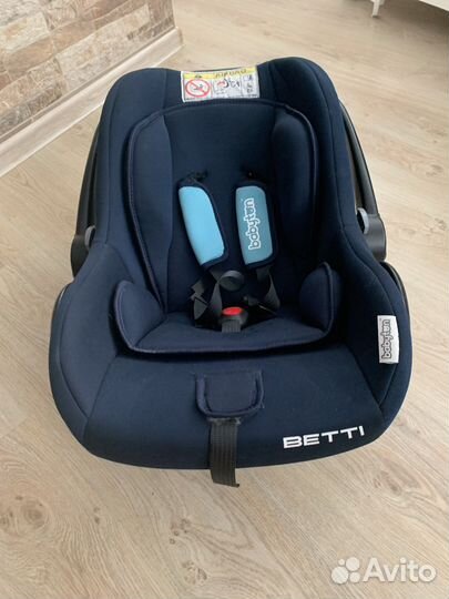 Детское авто кресло