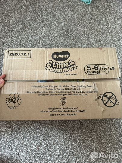 Трусики для купания хагис 12-18