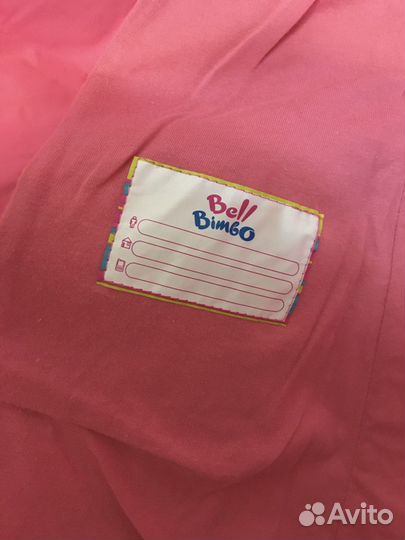 Плащ 104 размера