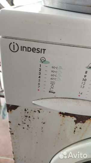 Стиральная машина