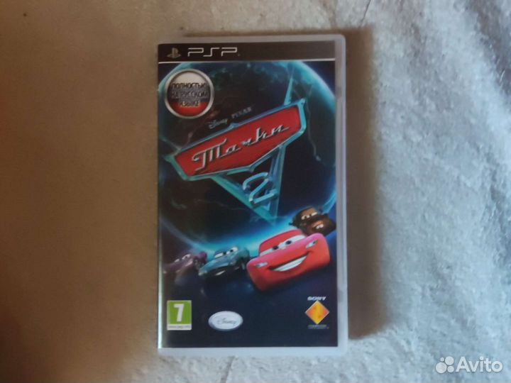 Тачки 2 (Sony PSP)