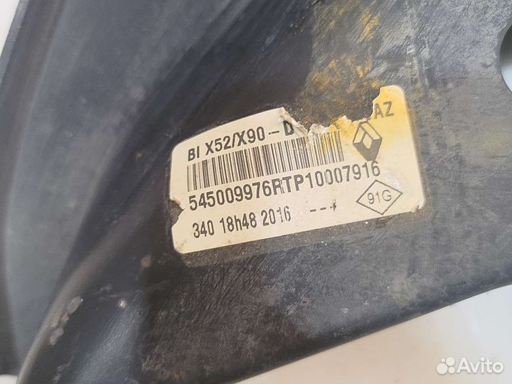 Рычаг подвески правый Logan Largus