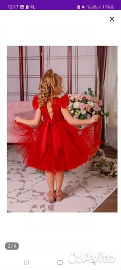 Вечернее платье для девочки 122