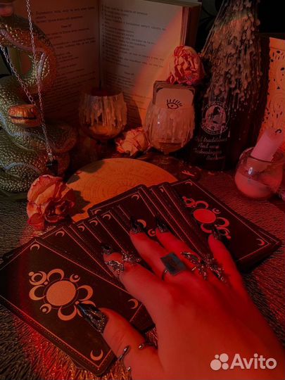 Гадание таро