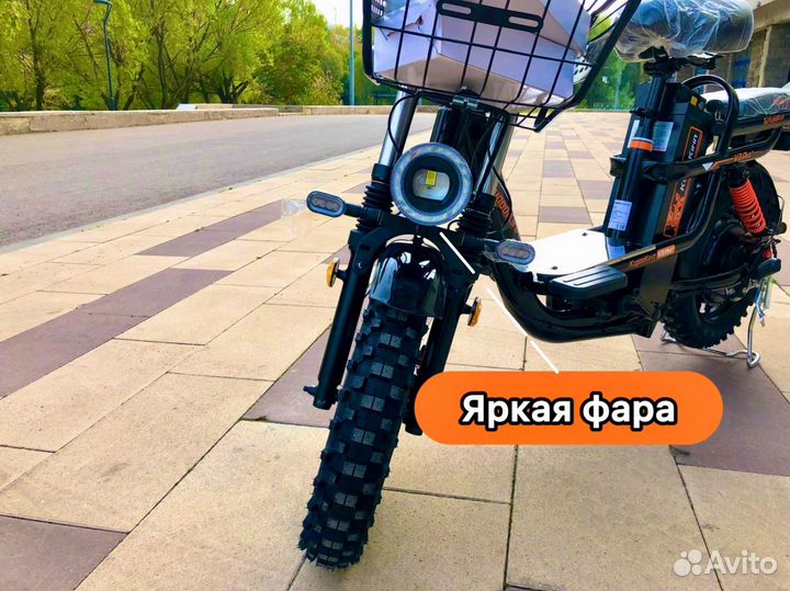Электровелосипед kugoo kirin v3 pro plus