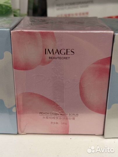 Скраб для тела