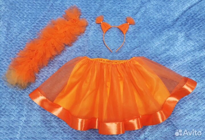 Костюм Белочки или Лисички