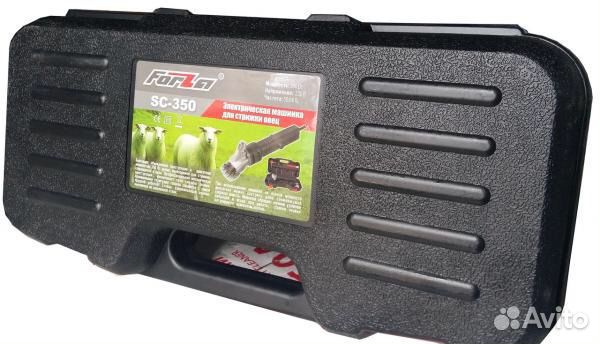 Машинка для стрижки овец SC-350M(новые)