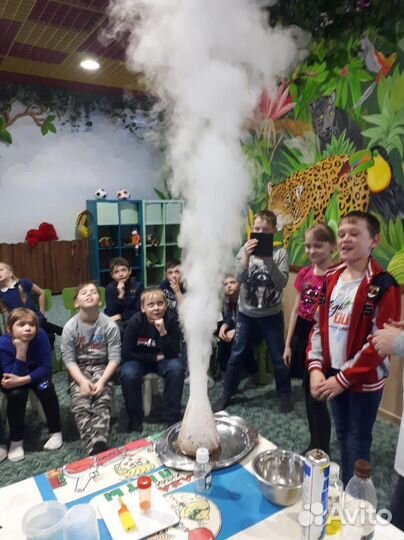 Магия науки