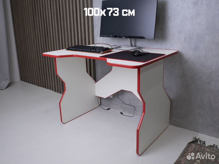 Игровой компьютерный\письменный стол