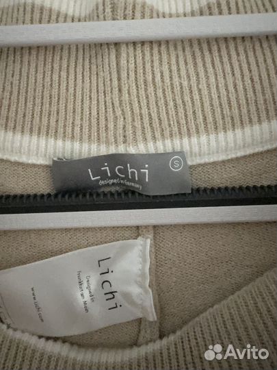 Трикотажный костюм lichi, бежевый