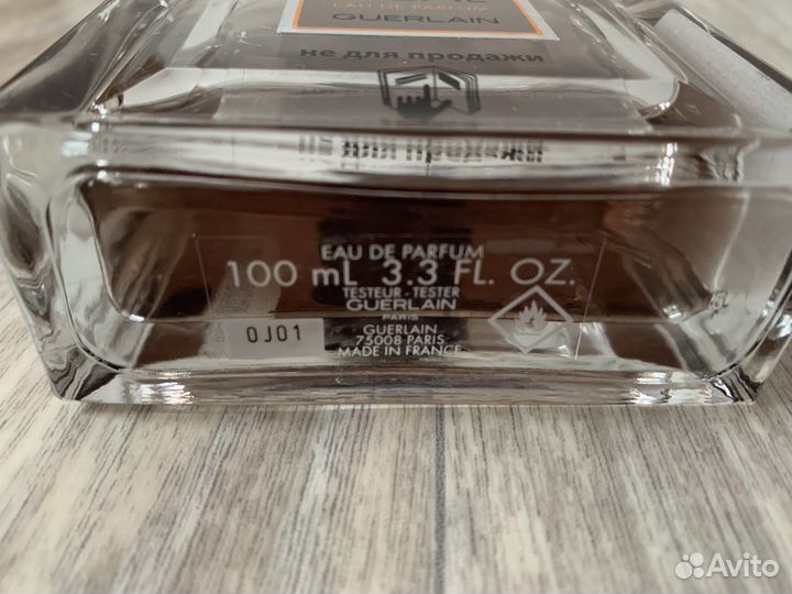 Парфюм оригинал