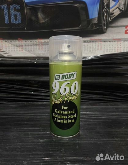 Body 960 кислотный грунт 400мл