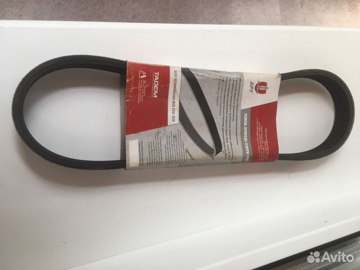 Ремень генератора ваз