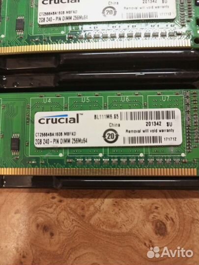 Оперативная память ddr3 2 gb 1600