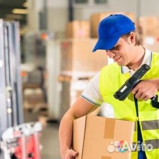 Сотрудник на склад, выплаты каждую неделю