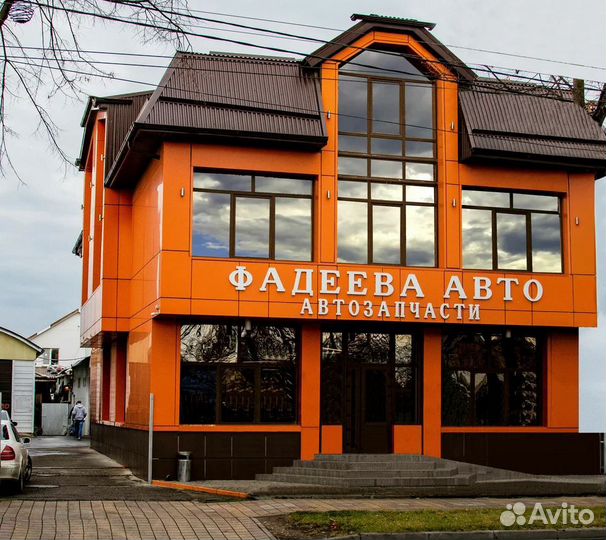 Блок ABS