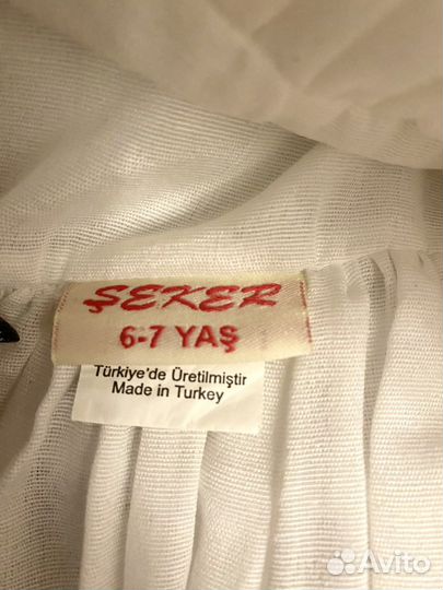 Платье с единорогом