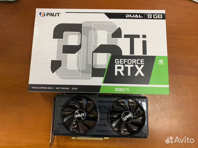 Товары для компьютера