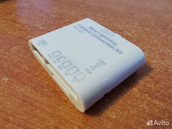 Переходник для iPhone