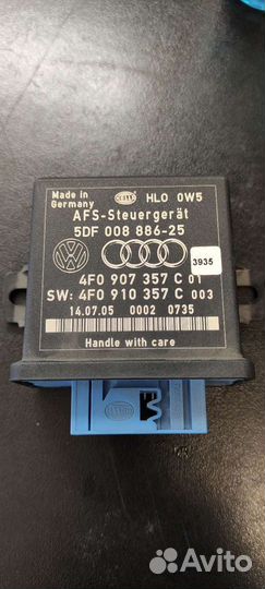 Ауди а6 с6 блок управления афс до рестайлинг