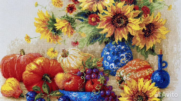 Набор для вышивания крестом Риолис «Солнечный День