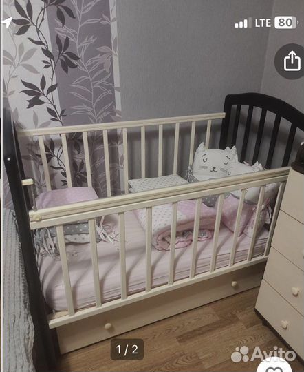 Детская кроватка