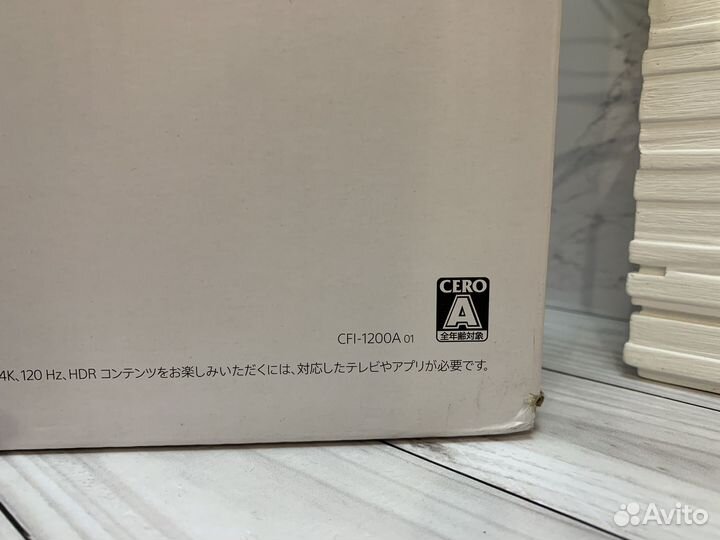 Sony PS5 с дискодовом / Гарантия/ UFC4,Fifa 23